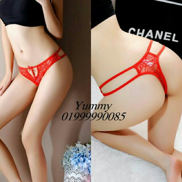 Quần lọt khe 5003