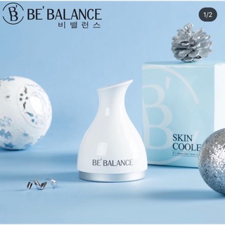 [ DUTY FREE ] THANH LĂN LẠNH BE BALANCE SKINCOOLER