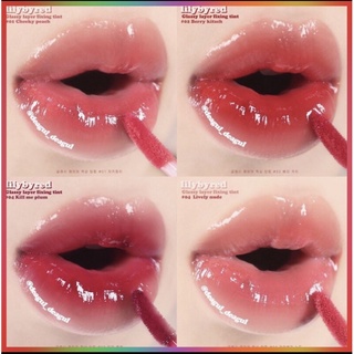 Son tint lì Lilybyred GLASSY LAYER FIXING TINT