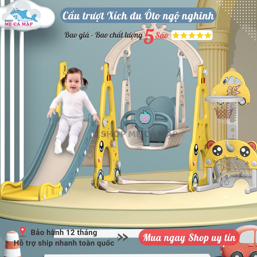 Cầu trượt xích đu Pakey ÔTÔ, TênLửa Cầu trượt cho bé TẰNG KÈM BÓNG RỔ Chịu