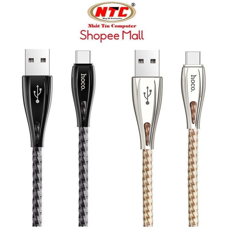 Cáp sạc nhanh và truyền dữ liệu Hoco U56 Metal armor cổng Type-C