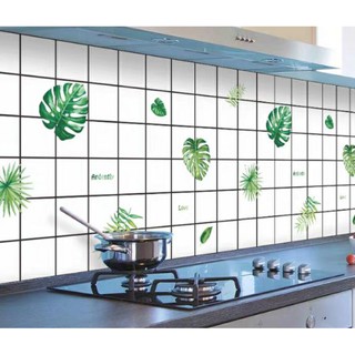 1 mét giây dán bếp họa tiết chữ ô kẻ lá xanh khổ rộng 60cm có keo sẵn