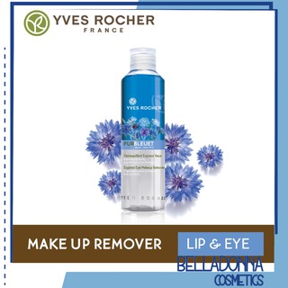 Tẩy Trang Mắt Yves Rocher Pur Bleuet Express Eye Makeup Remover 100ml