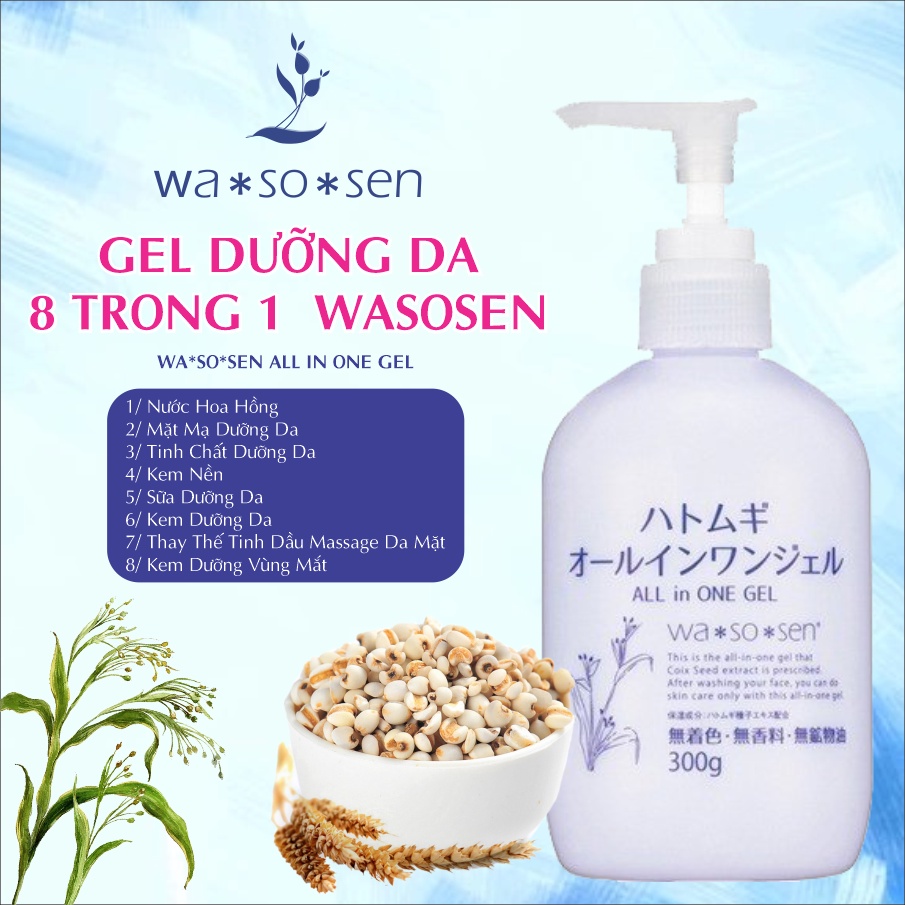 Kem dưỡng ẩm dạng Gel Wasosen Hatomugi All in One chiết xuất hạt ý dĩ 300g