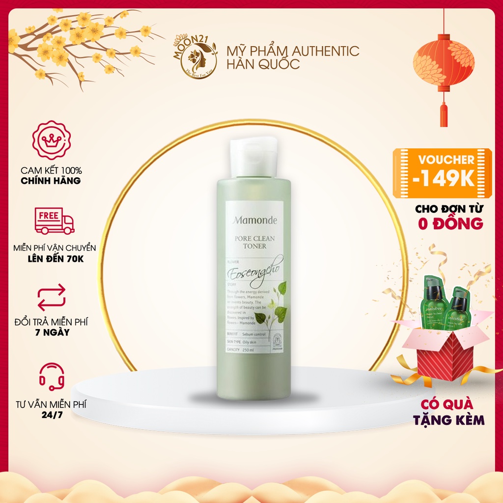 Nước hoa hồng Mamonde diếp cá ngừa mụn kiềm dầu cho da dầu mụn 250ml Auth Hàn Quốc