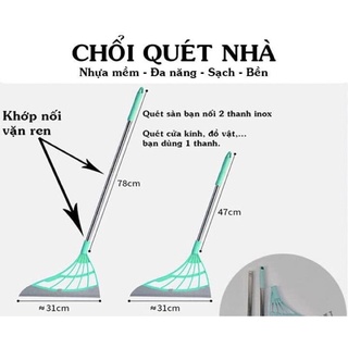 Chổi quét sàn thông minh kèm gạt nước silicon