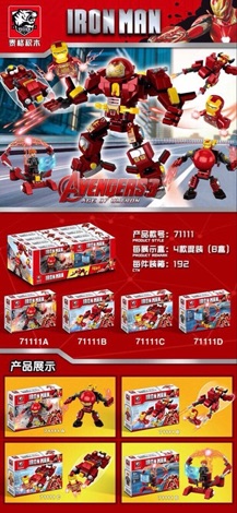 ❣️❣️ Set lắp ráp Iron Man - Hulkbuster ❣️❣️