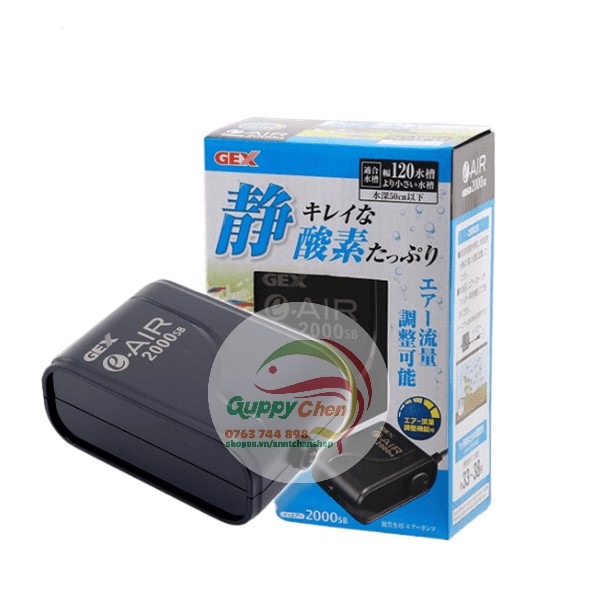 Máy Thổi oxi Siêu Êm Gex 2000-4000-6000 Cho Hồ Cá