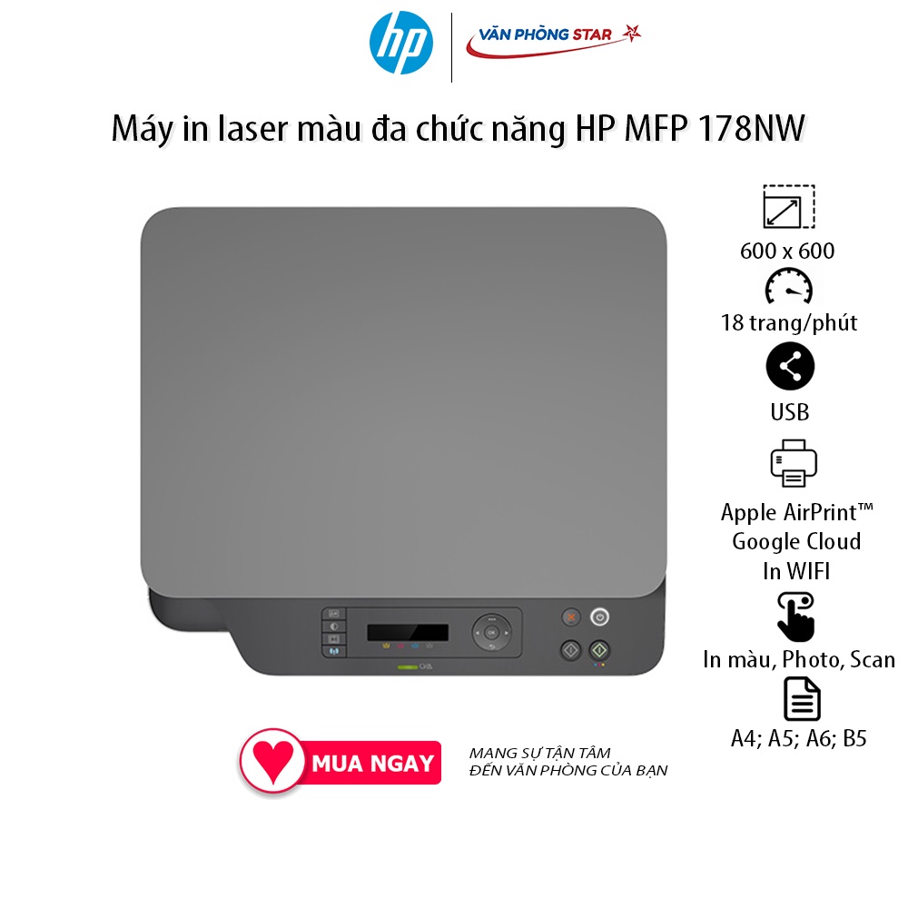 Máy in laser màu đa chức năng HP MFP 178NW In, Photocopy, Scan tốc độ 18 trang/phút 600 x 600 dpi tại Vanphongstar