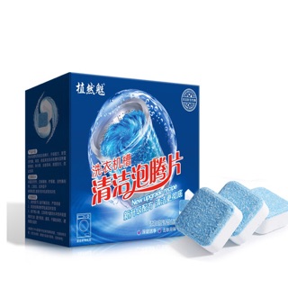 Viên tẩy lồng máy giặt mẫu mới