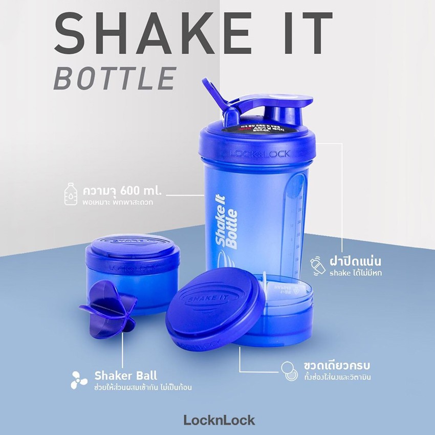 [Mã LIFEXANH24 giảm 10% đơn 99K] Bình Lắc SHAKE IT Lock&Lock 600m HAP945 Hàn Quốc