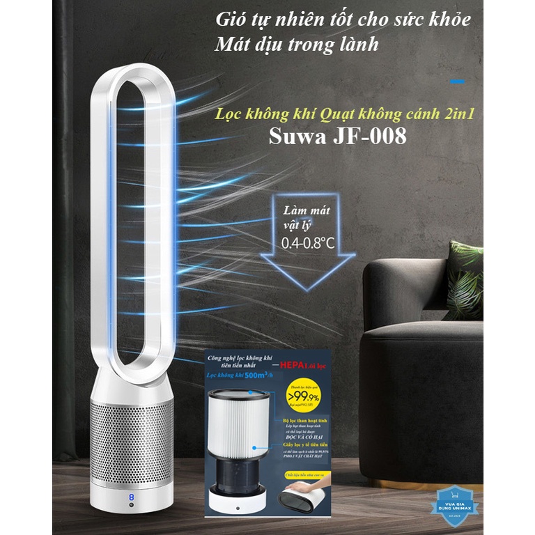 Quạt không cánh lọc không khí 2in1 SUWA JF-008 Pure Cool Link công suất 40W lõi lọc HEPA có điều khiển từ xa