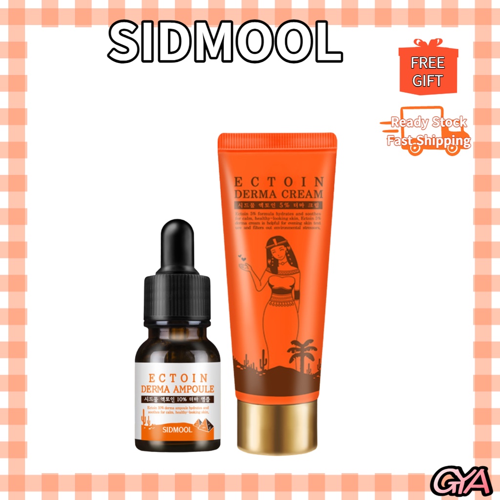 Ectoin Derma Ampoule 12ml /Cream 40ml