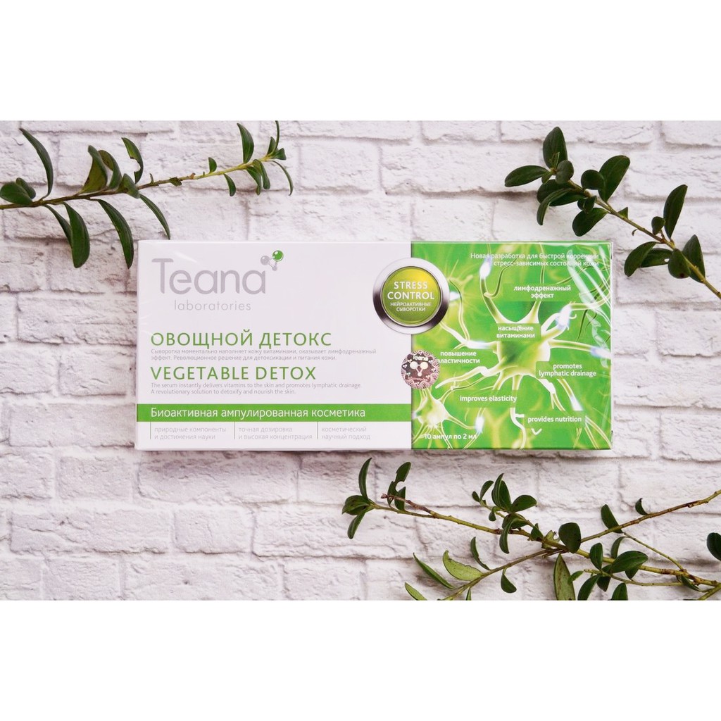 Serum Teana Vegetable Detox thải độc, chống ô nhiễm, thanh lọc và giảm stress cho da