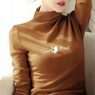 Áo giữ nhiệt đẹp