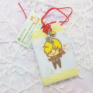 Móc khóa - One Piece - Đảo Hải Tặc