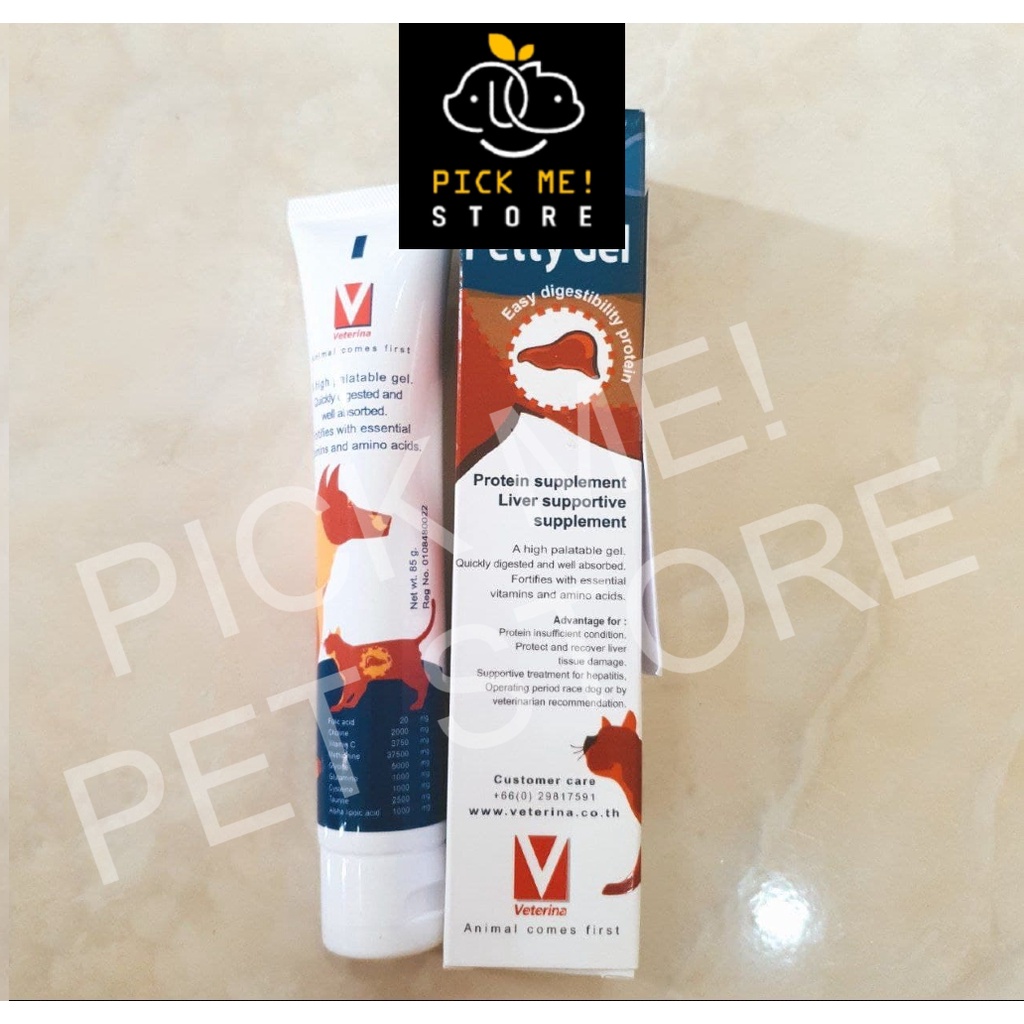[ CHÍNH HÃNG ] PETTY GEL 85g - Hỗ Trợ Gan, Tăng Đề Kháng, Bổ Sung Dinh Dưỡng cho CHÓ MÈO
