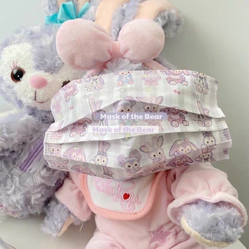 Khẩu trang trẻ em và người lớn Disney Stella Lou x Mask of the Bear