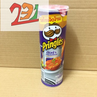 Ống Khoai Tây PringLes Vị TomYum 107g