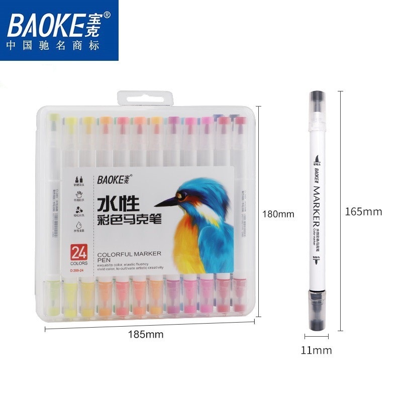 Brush Marker, Màu Marker - Hộp bút lông màu hai đầu,Viết thư pháp, Thân bút vừa tay , Màu tươi sáng Baoke D289