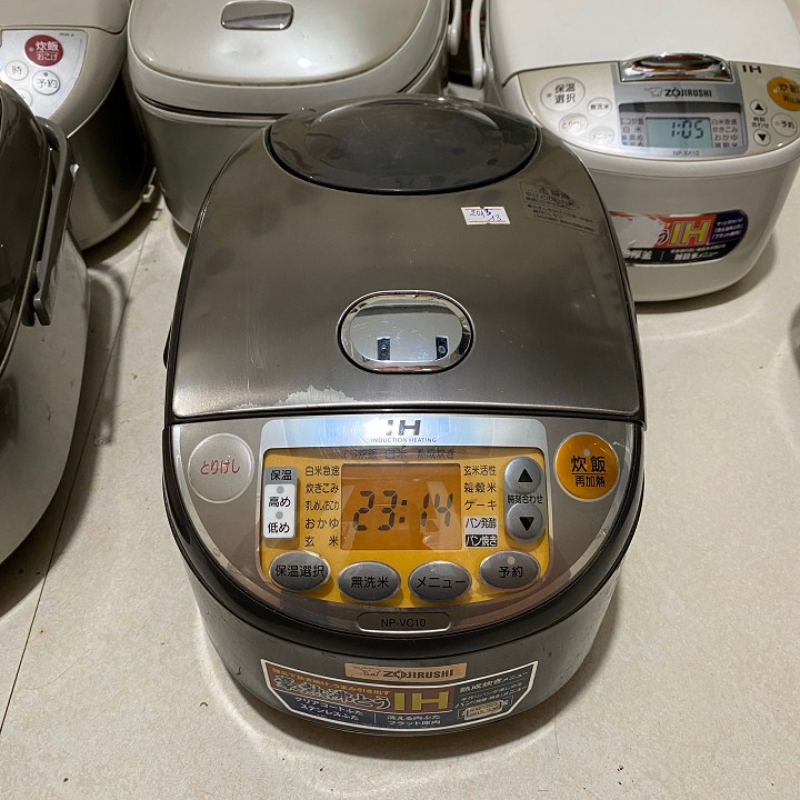 Nồi cơm điện cao tần Nhật Bản