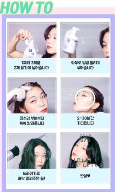 Black Pink's Choice- Thuốc Gội Nhuộm Tóc Dạng Bọt Miseen Hello Bubble Foam Color 2019 | BigBuy360 - bigbuy360.vn