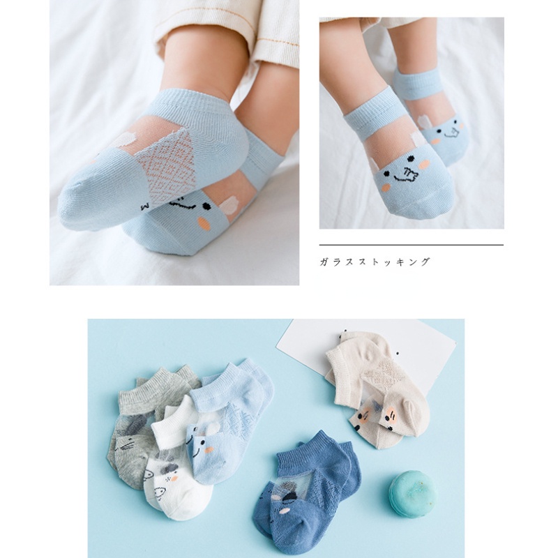 Bộ 5 Đôi Vớ Ngắn Phối Lưới Họa Tiết Hoạt Hình Dễ Thương Dành Cho Bé