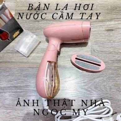 Bàn Ủi Hơi Nước Cầm Tay Siêu Tiện Lợi  SONAKY