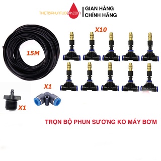Trọn bộ phun sương tưới cây 10 béc đồng cho vườn cây vườn rau vườn lan không cần máy bơm - MHL
