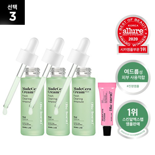 Tinh chất Serum phục hồi da KLAVUU MadeCera Cream Fresh Clearing Ampoule 100ml