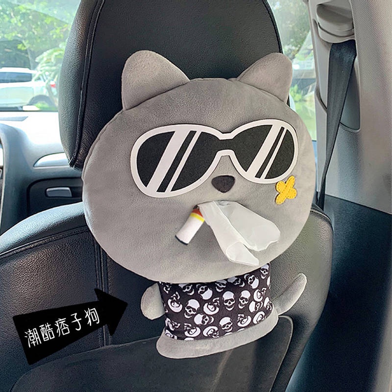 Car Tissue Box Creative Hanging Cute Personality Car Accessories Armrest Box Internet Celebrity Car Tissue Box Car Female e0R8