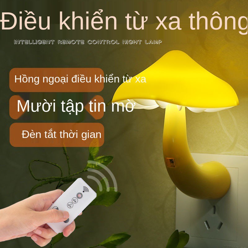 Công tắc điều khiển từ xa LED cắm công tắc điều khiển đèn ngủ sáng tạo cảm ứng phòng ngủ đèn đầu giường cho bé bú chân đ