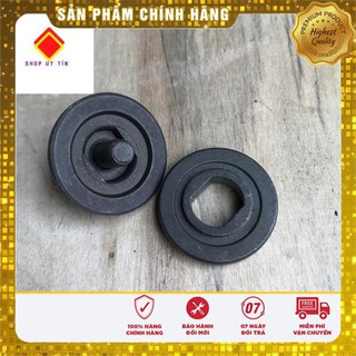 Đồng tiền lót lưỡi máy cắt gạch gờ thấp