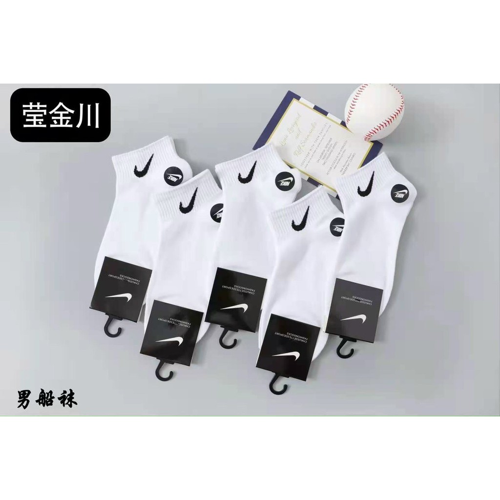Tất nam nữ cổ cao thể thao thời trang cao cấp