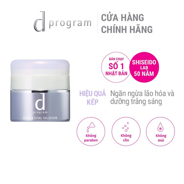 Kem dưỡng da ngăn ngừa lão hóa d program 25g_72355