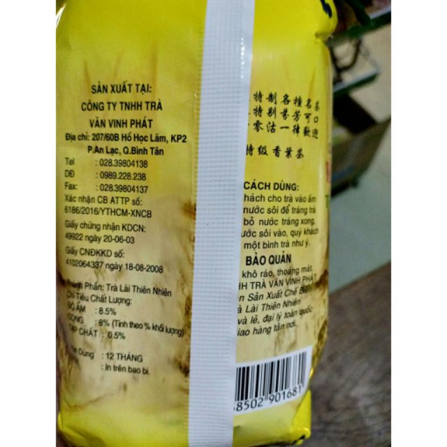 5 Gói Trà Lá Xanh