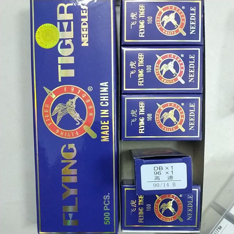 Combo 100 Kim máy may 1 kim công nghiệp 1 kim DBx1, vắt sổ DCx1