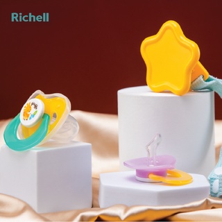 Ti giả Richell huơu con (2M+)
