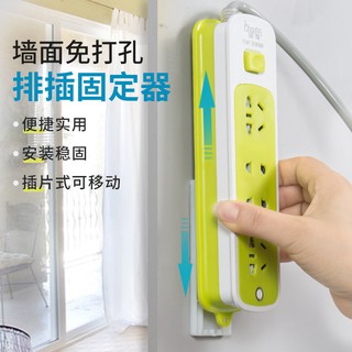 Hoho Home Storage Series Power Strip Holder Power Strip Wall-Mount Storage Power Strip Giá để đồ không thủng Dải nguồn Ổ cắm lưu trữ treo tường Ổ cắm lưu trữ gắn trên tường S