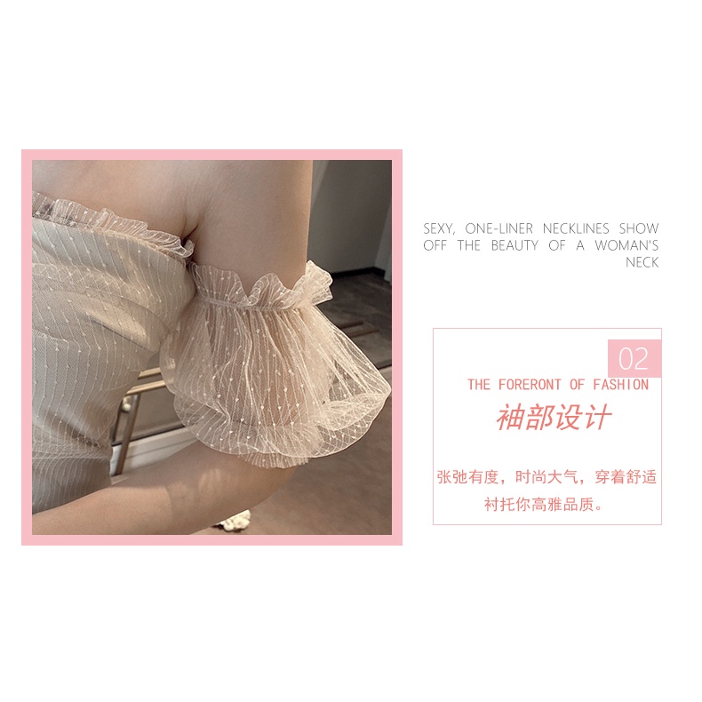 Bắn thật sự◆Đầm Ngắn Trễ Vai Ôm Dáng Phối Lưới Phong Cách Thời Trang Mới 2022