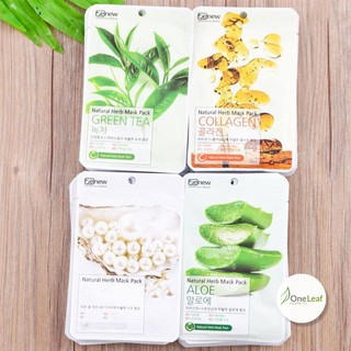 Mặt Nạ Trắng Da - Sạch Nhờn - Dưỡng Âm Cao Cấp Benew Hàn Quốc - (1 chiếc) OL128
