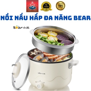 Nồi nấu điện đa năng kèm xửng hấp 2.5l chính hãng bear drg-c18h1