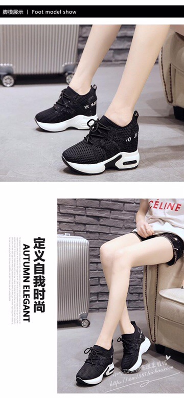 GIẦY ĐẾ XUỒNG