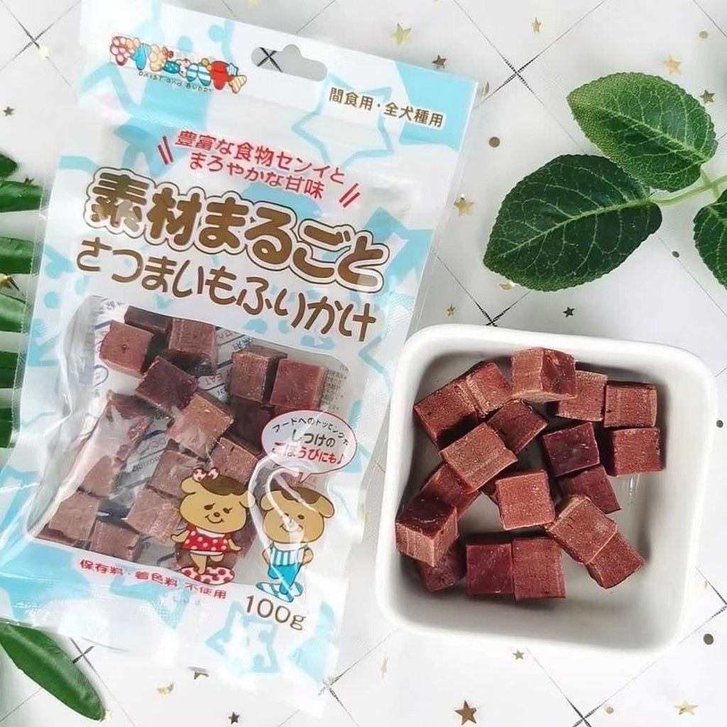 Bánh thưởng cho chó Dr.Dingo (Viên thịt bò nguyên chất) (100gr/túi) Đồ ăn cho chó mèo thú cưng