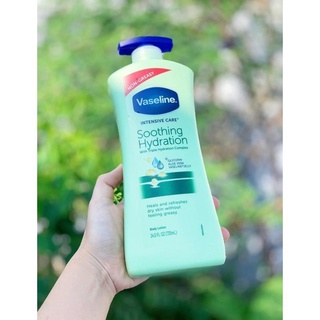 Mẫu mới Dưỡng Thể Vaseline 725ml