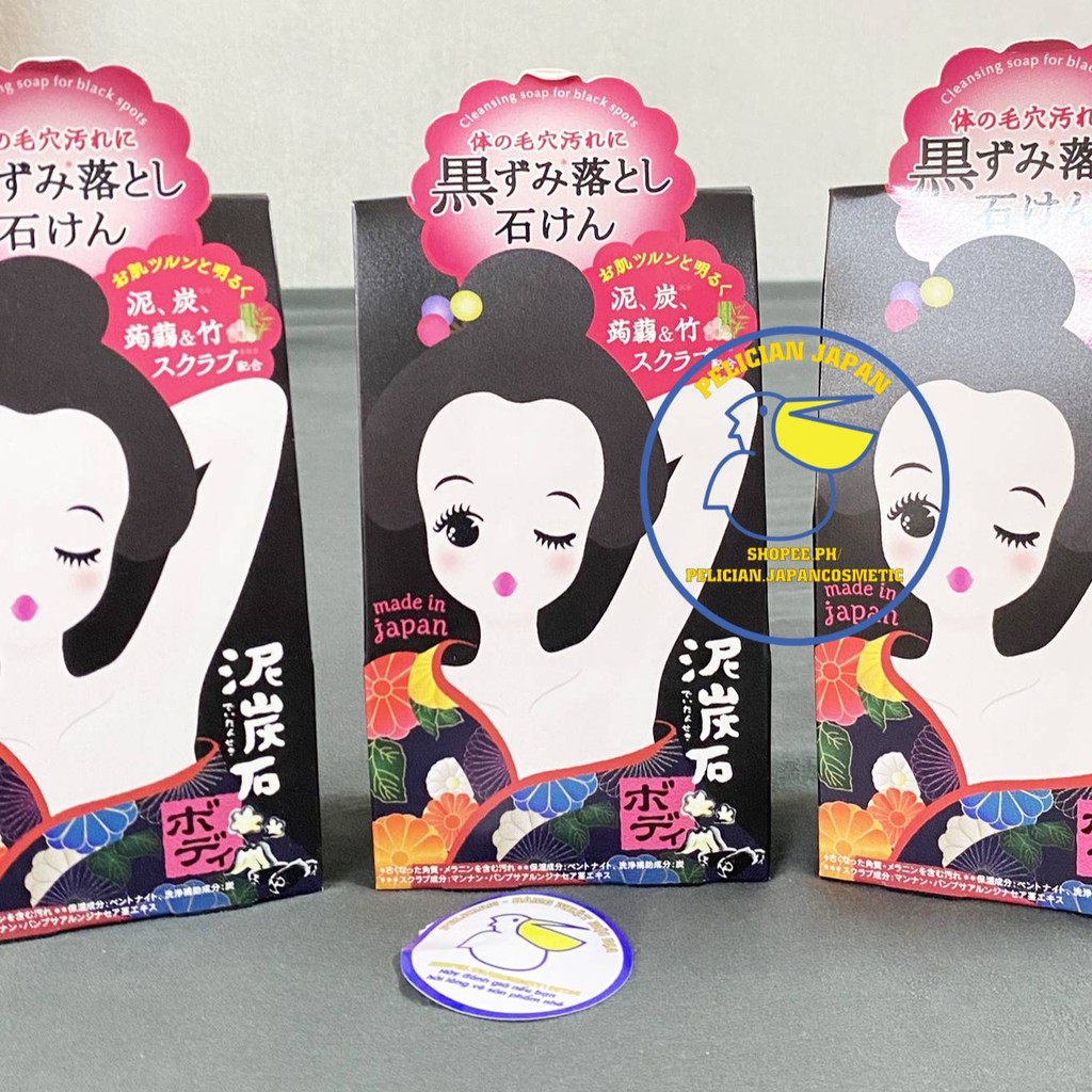 XÀ PHÒNG LÀM MỜ THÂM NÁCH PELICAN 100G