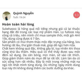 [BILL - Sulwhasoo] Mặt nạ ngủ thảo mộc