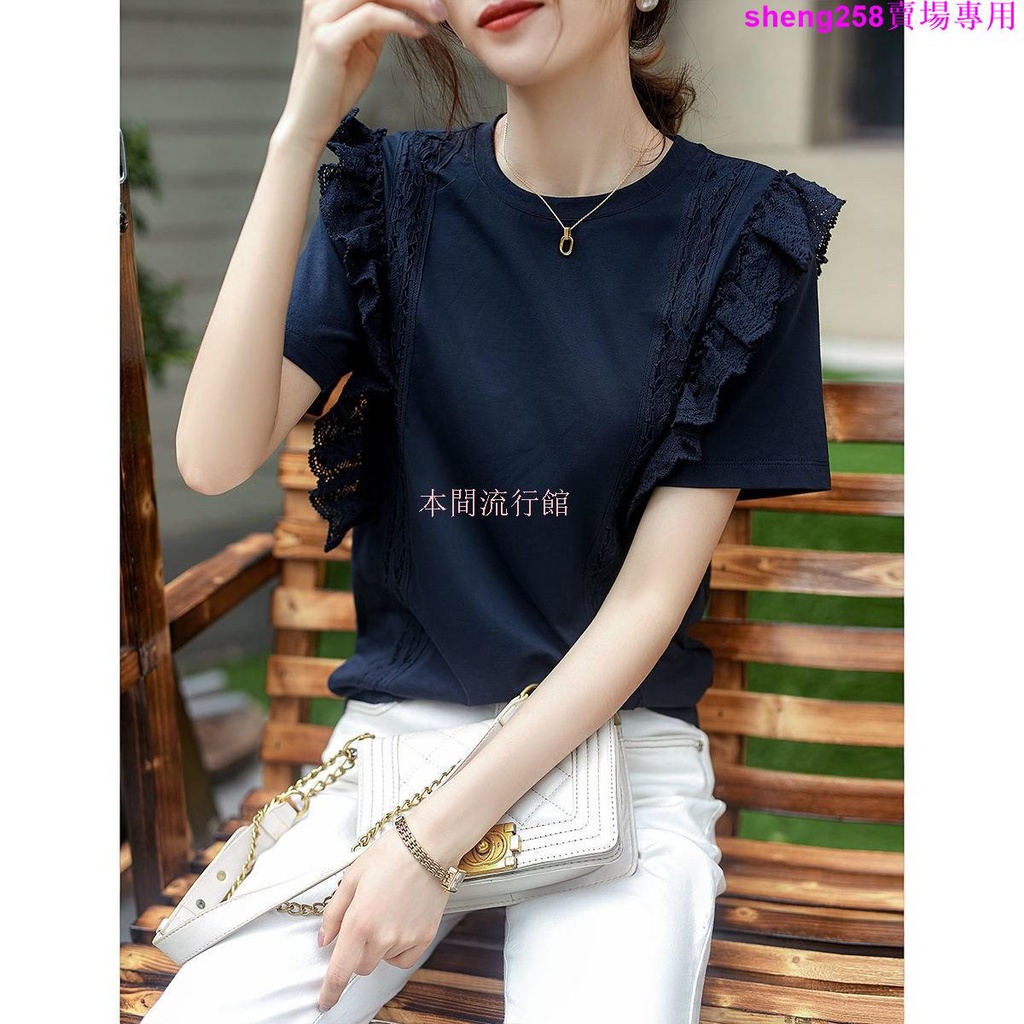 Áo thun Cotton tay ngắn cổ tròn viền ren màu sắc đơn giản dễ phối đồ size M-4XL