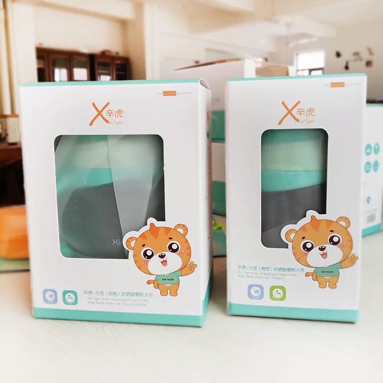 Bình tập uống chống sặc Little Bean và Xin Tiger (tăng cọ ống hút)