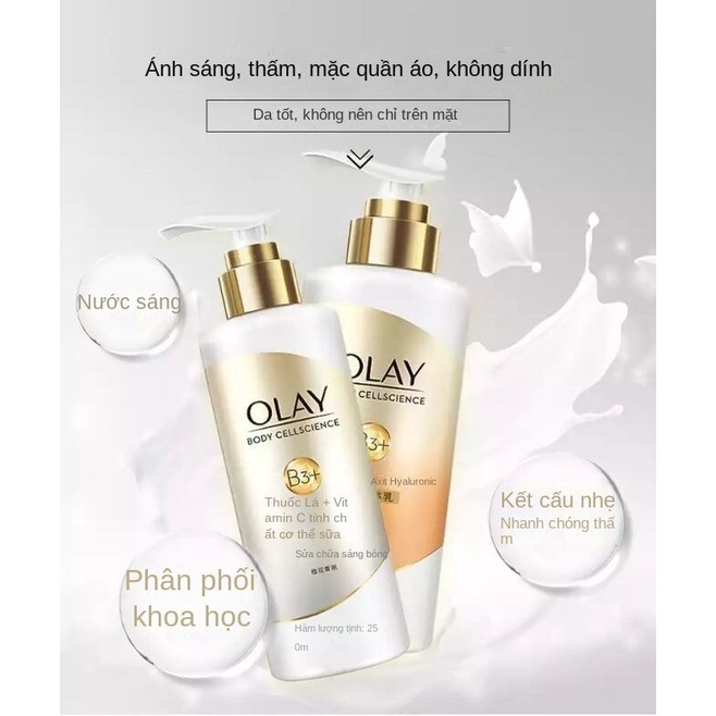 Sữa dưỡng thể làm trắng da OLAY Nuôi dưỡng, phục hồi, làm sáng và dưỡng ẩm 250ml